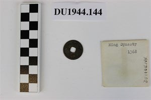 Image description is not available for DU1944.144